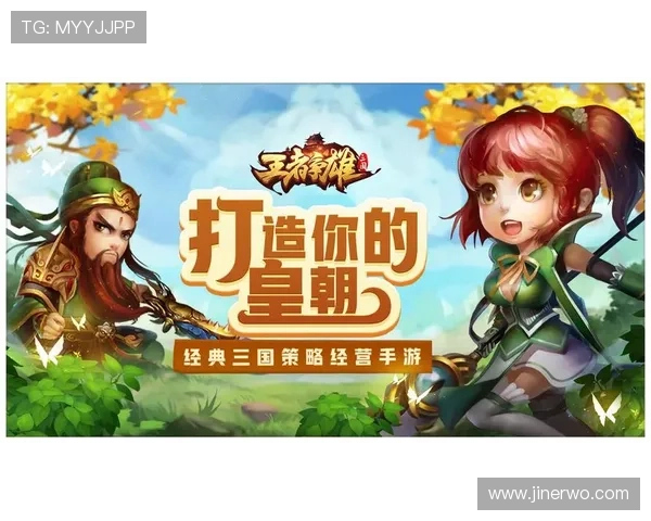 九游电子游戏官网社区互动平台,玩家可以交流心得分享游戏乐趣